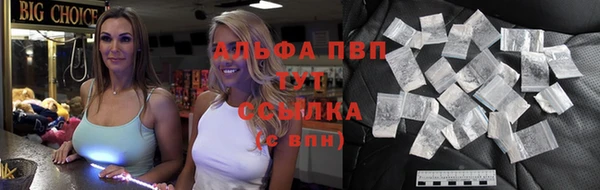 кокаин VHQ Горнозаводск