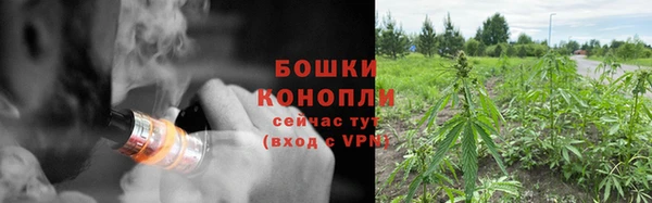 кокаин колумбия Горняк