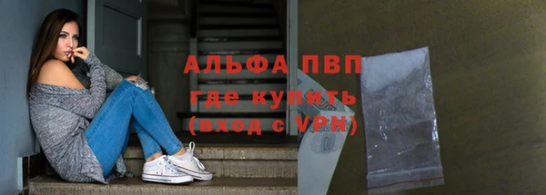 кокаин колумбия Горняк