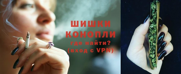 кокаин колумбия Горняк