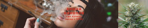 кокаин VHQ Горнозаводск