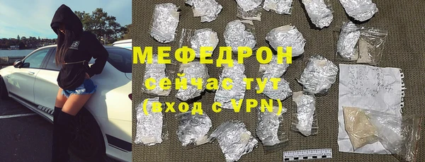 кокаин колумбия Горняк