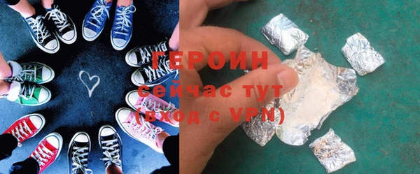 кокаин колумбия Горняк