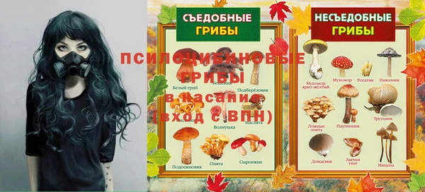 кокаин колумбия Горняк