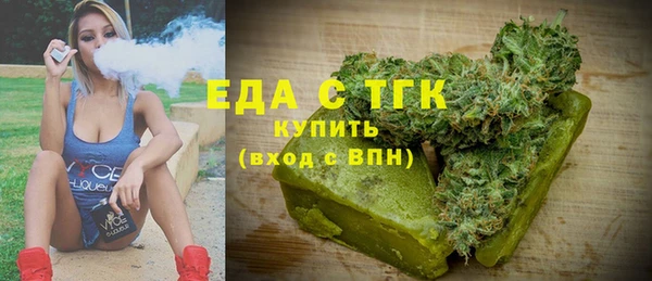 кокаин VHQ Горнозаводск