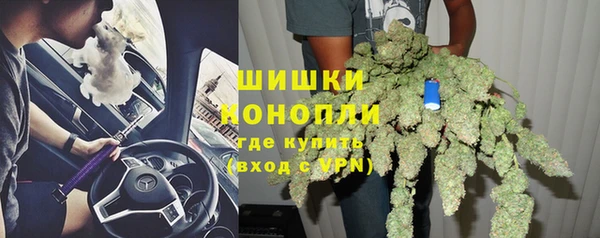 кокаин колумбия Горняк