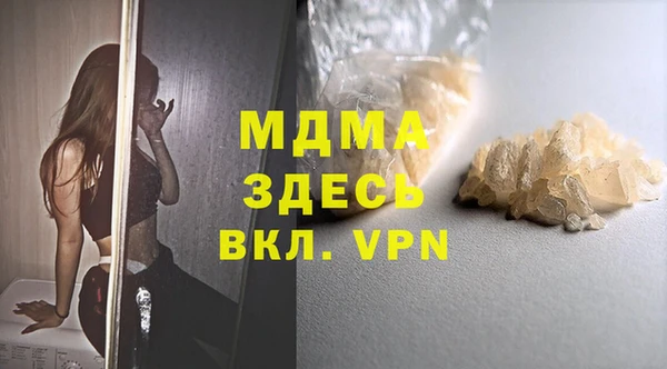 кокаин колумбия Горняк