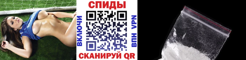 МЕТАМФЕТАМИН винт  Ковров 