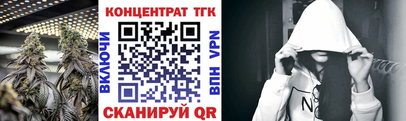 Дистиллят ТГК THC oil  цены наркотик  гидра   даркнет как зайти  Ковров 